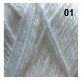 Countrywide Yarns Glenorchy 8ply
