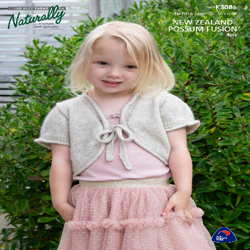 Naturally Yarns Kids Cardigan