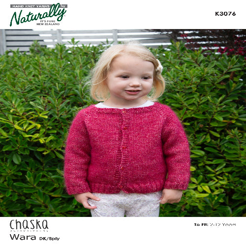Naturally Yarns Kids Cardigan