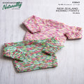 Naturally Yarns Kids Sweater