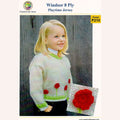 Countrywide Yarns Windsor Playtime Jersey