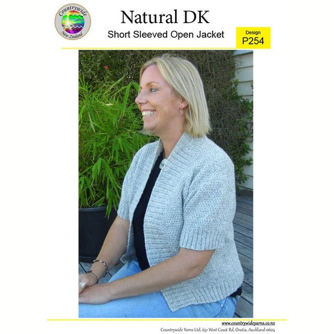 Countrywide Yarns Naturals Short Sleeved Open Jacket