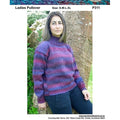 Countrywide Yarns Mandala Ladies Pullover