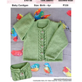 Countywide Yarns Beautiful Baby Cardigan