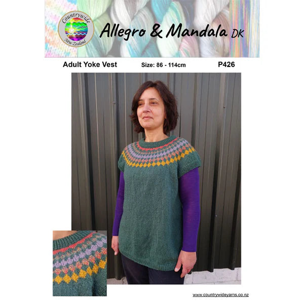 Countrywide Yarns Mandala & Allegro Adult Yoke Vest