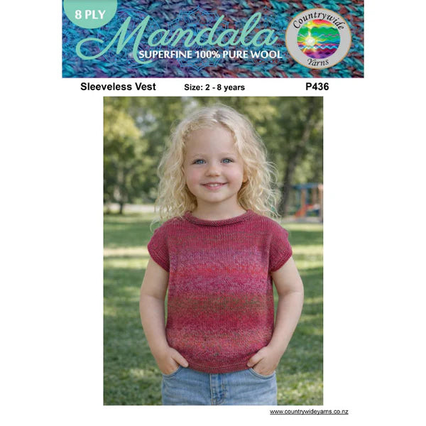 Countrywide Yarns Mandala Child's Sleeveless Vest