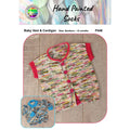 Countrywide Yarns Hand Painted Sock & Poppets Baby Vest/ Cardigan