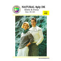 Countrywide Yarns Naturals Kiwis & Ferns Jersey