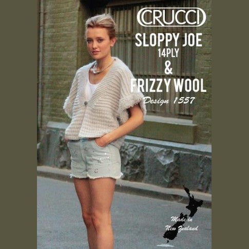 Crucci Women's Short Sleeved Jacket